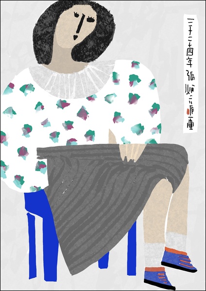 장병언, Digital Drawing, digital_work, 2024